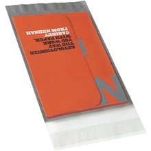 6 x 9" Clear View Poly Mailers