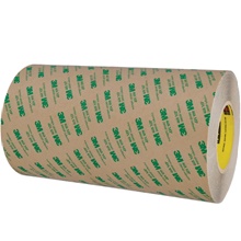 12" x 60 yds. (1 Pack) 3M™ 468MP Adhesive Transfer Tape Hand Rolls